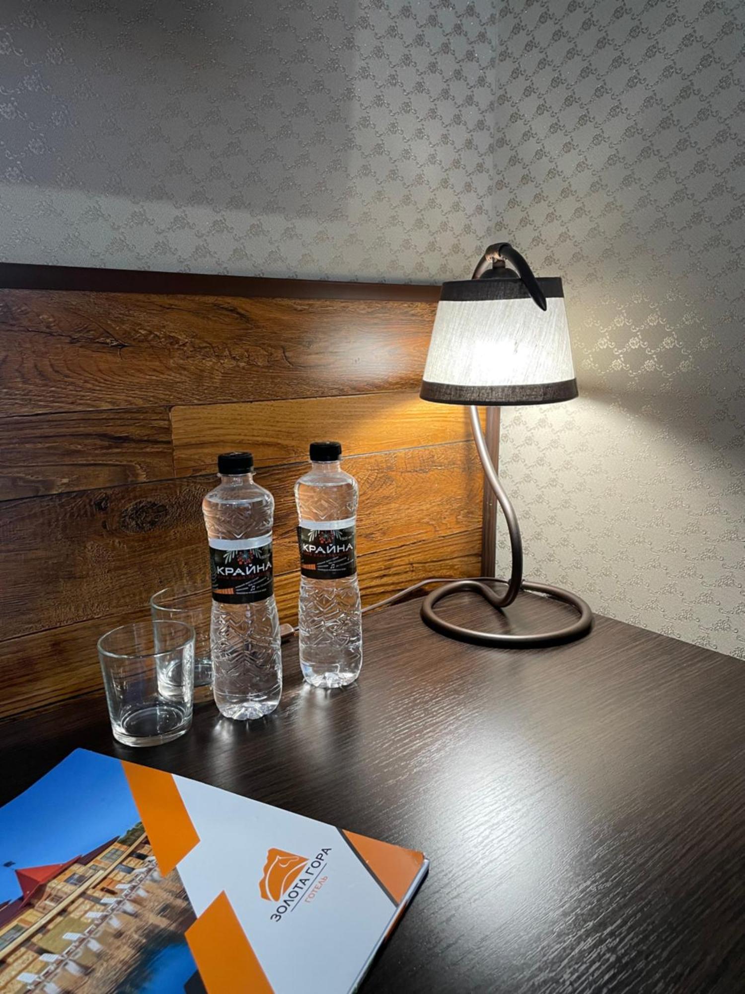 Zolota Gora Hotel-rancho Otel 4*