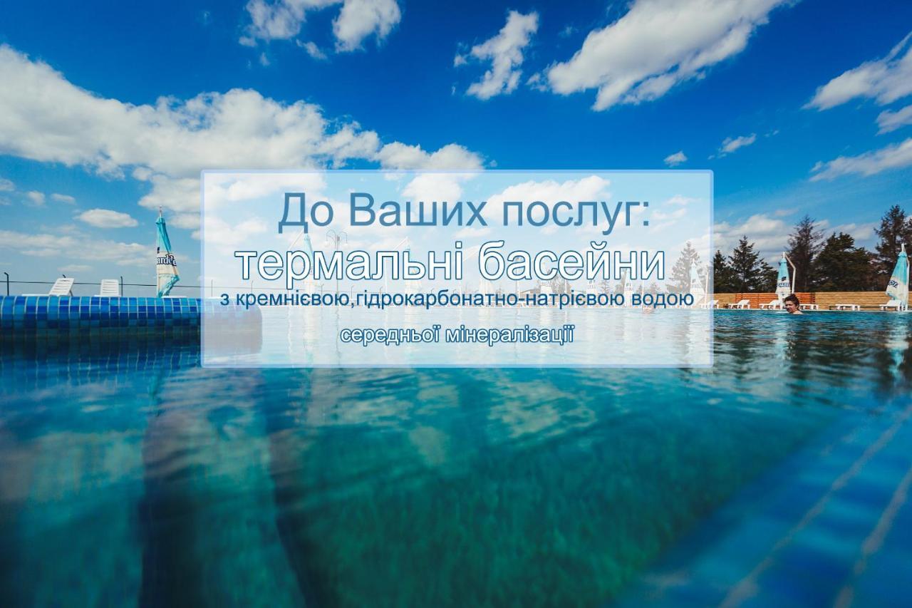 Zolota Gora Hotel-rancho 酒店 4*